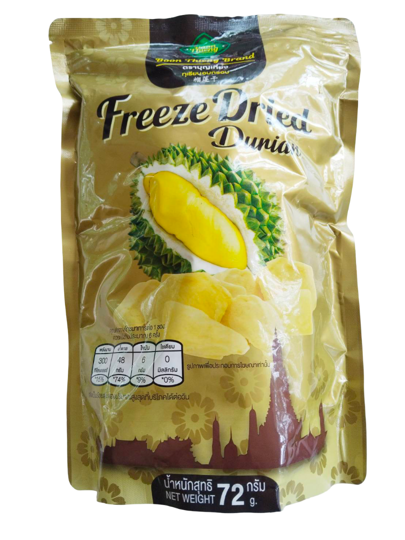 ทุเรียนฟรีซดราย ตราบุญเที่ยง ขนาด 72 กรัม