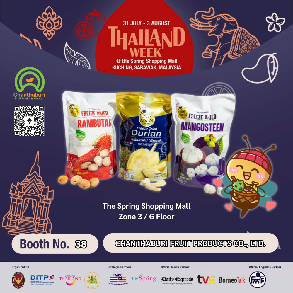 Thailand Week 2025