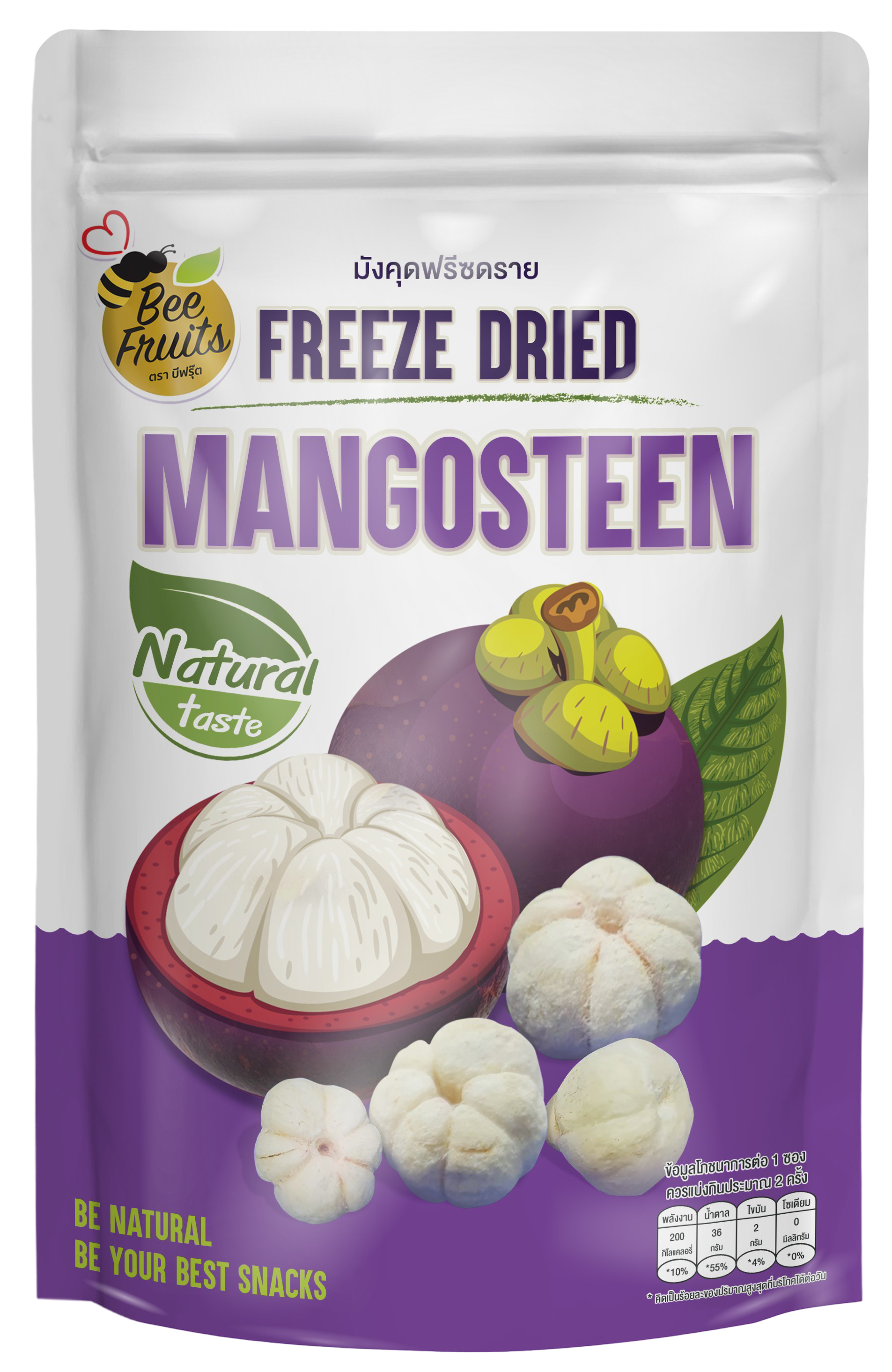 มังคุดฟรีซดราย ตราบีฟรุ๊ต ขนาด 72 กรัม